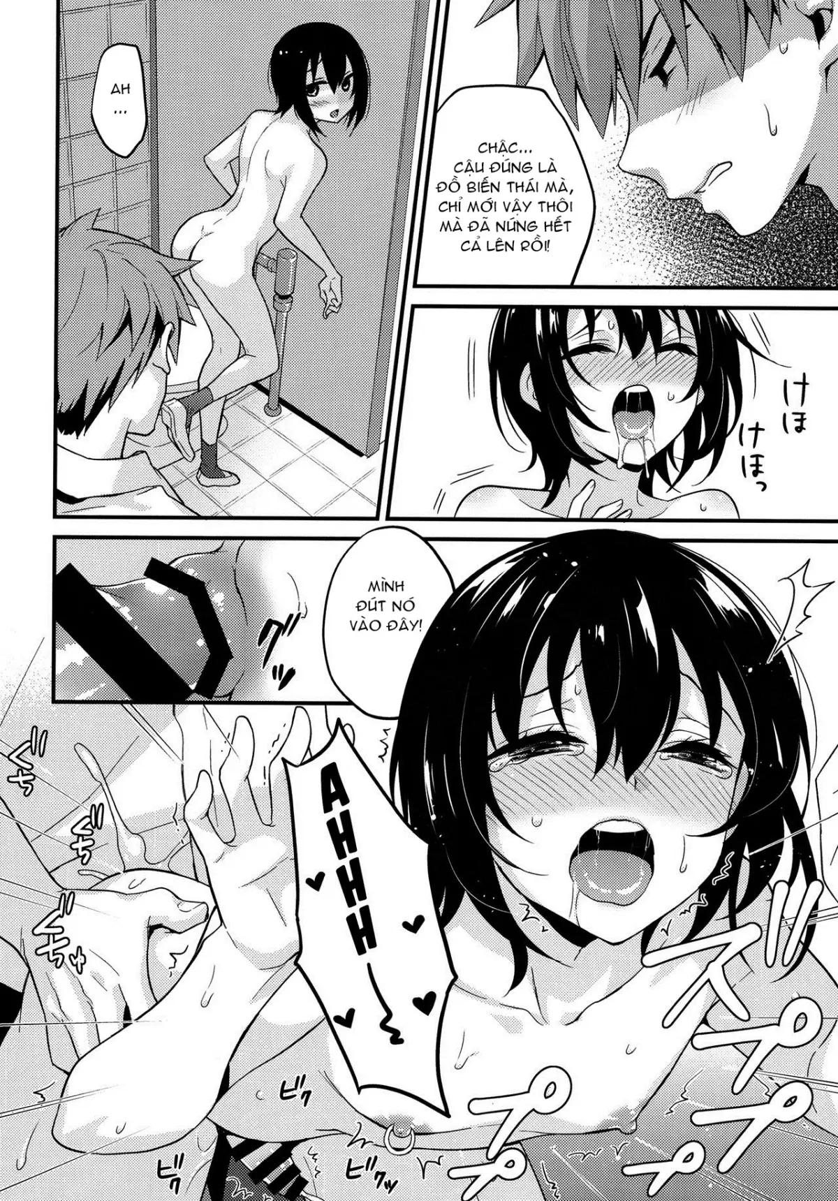 Natsu no Hi no Kimi to Boku - Full trang 13