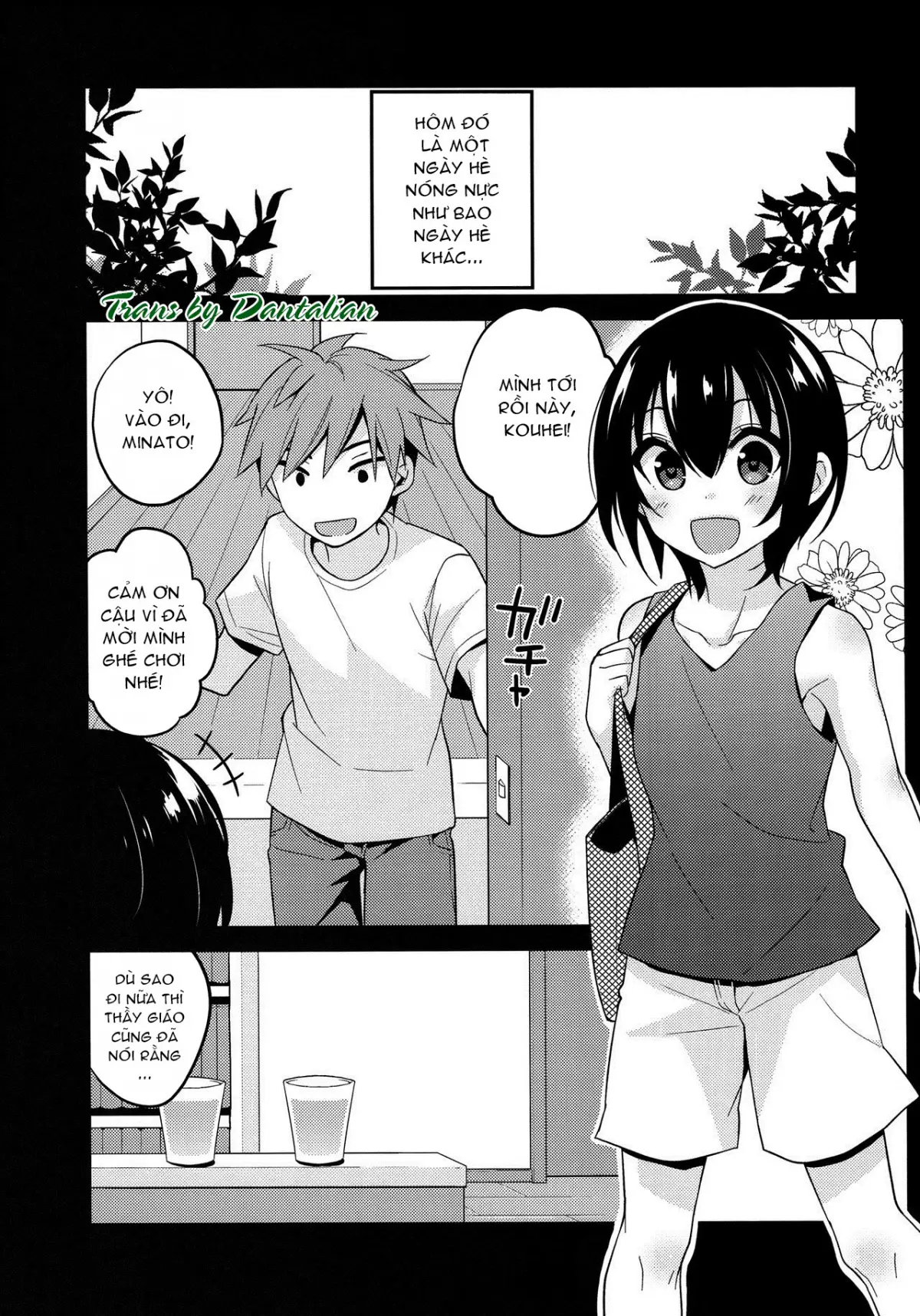 Natsu no Hi no Kimi to Boku - Full trang 4