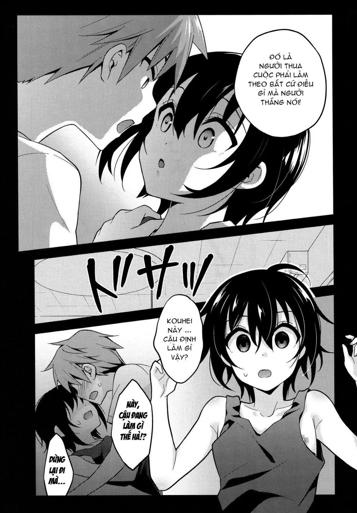 Natsu no Hi no Kimi to Boku - Full trang 8