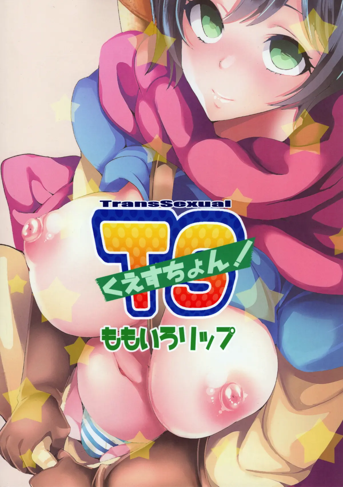 TS Question! - Full trang 34
