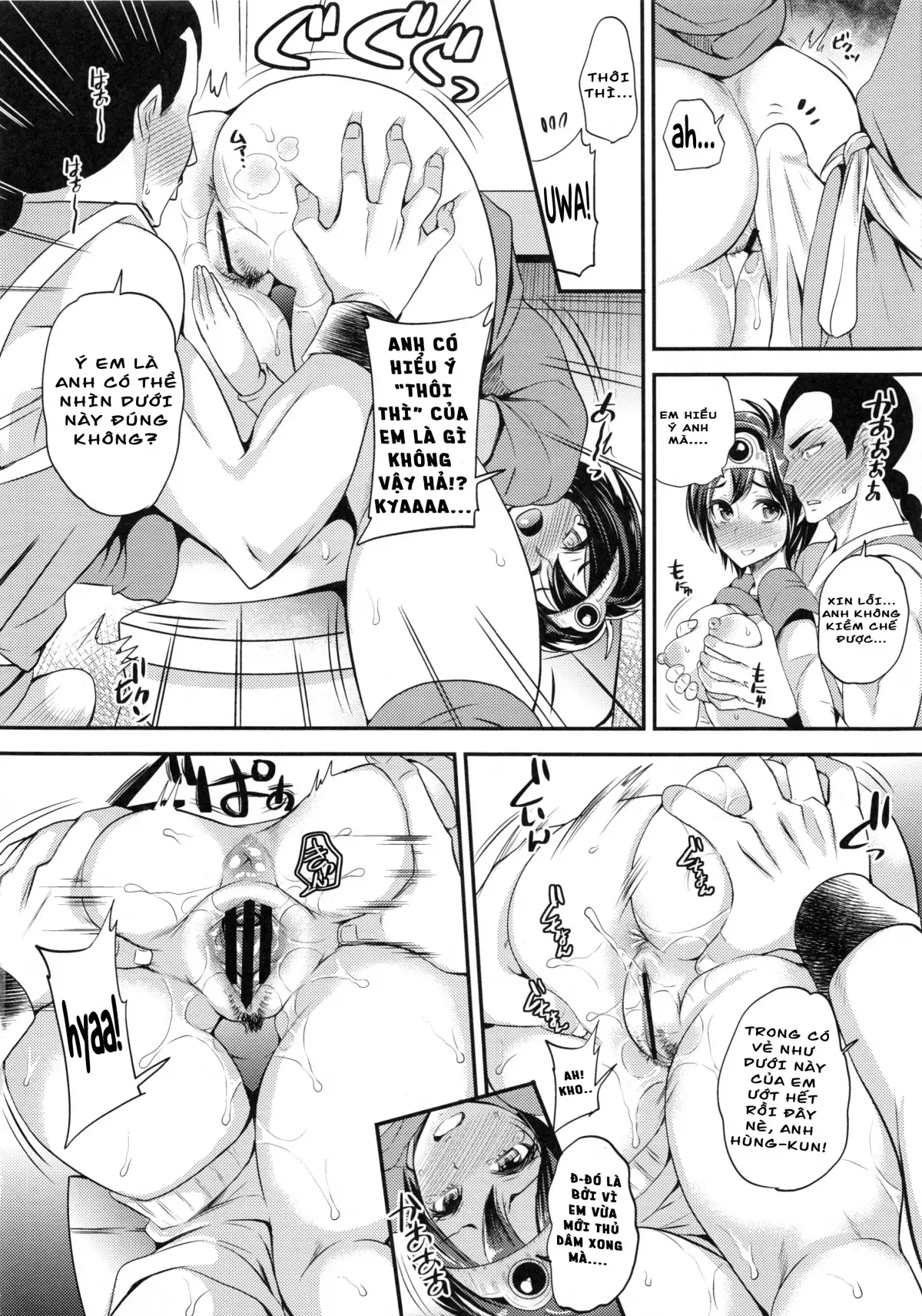 TS Question! - Full trang 9