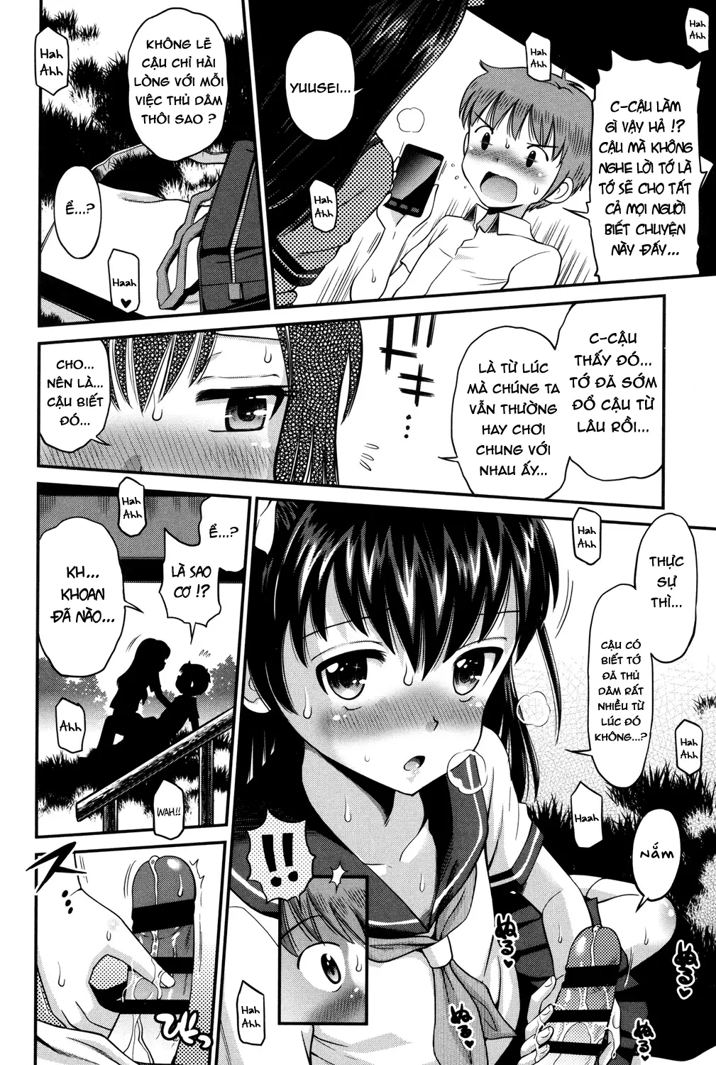 Shounen x Shoujo Ch. 1-2 - Full trang 17