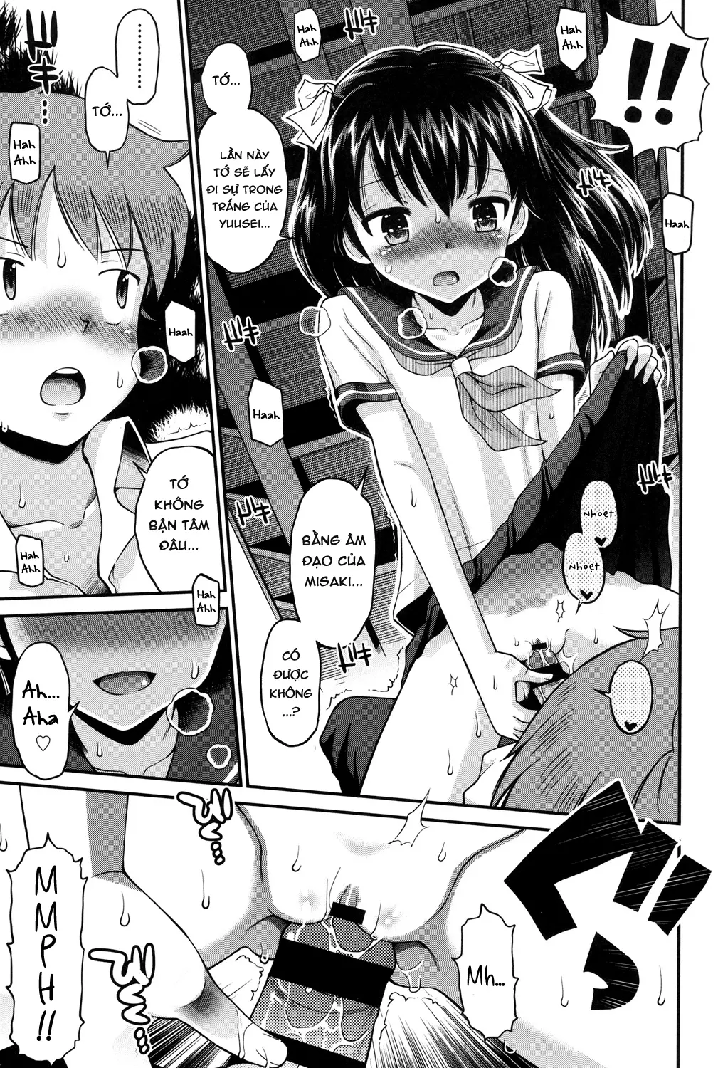 Shounen x Shoujo Ch. 1-2 - Full trang 18