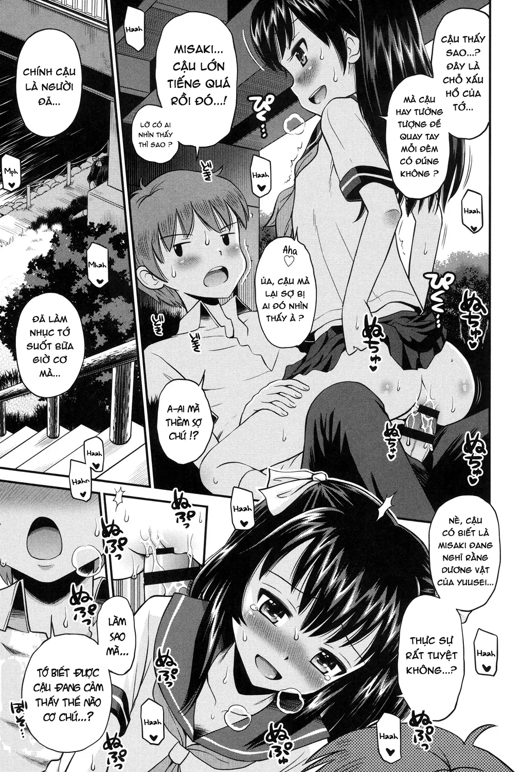 Shounen x Shoujo Ch. 1-2 - Full trang 20