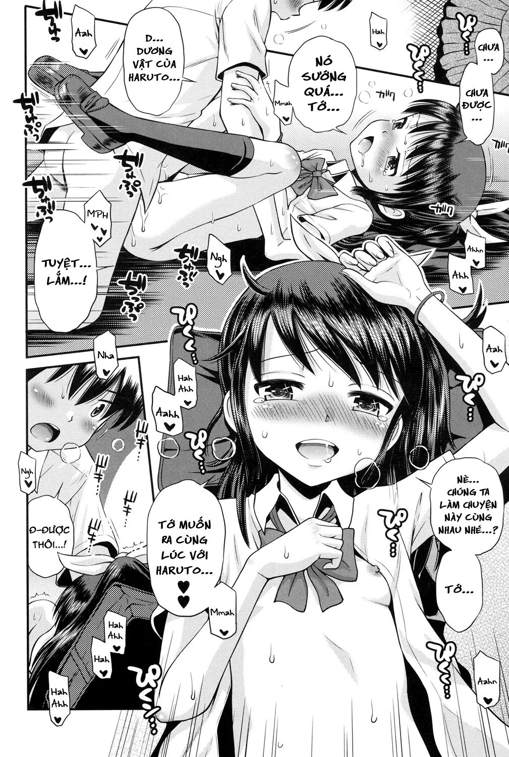 Shounen x Shoujo Ch. 1-2 - Full trang 44