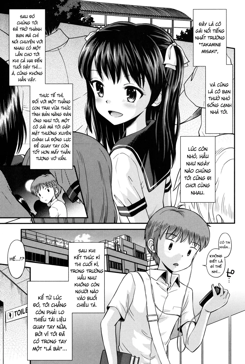 Shounen x Shoujo Ch. 1-2 - Full trang 6