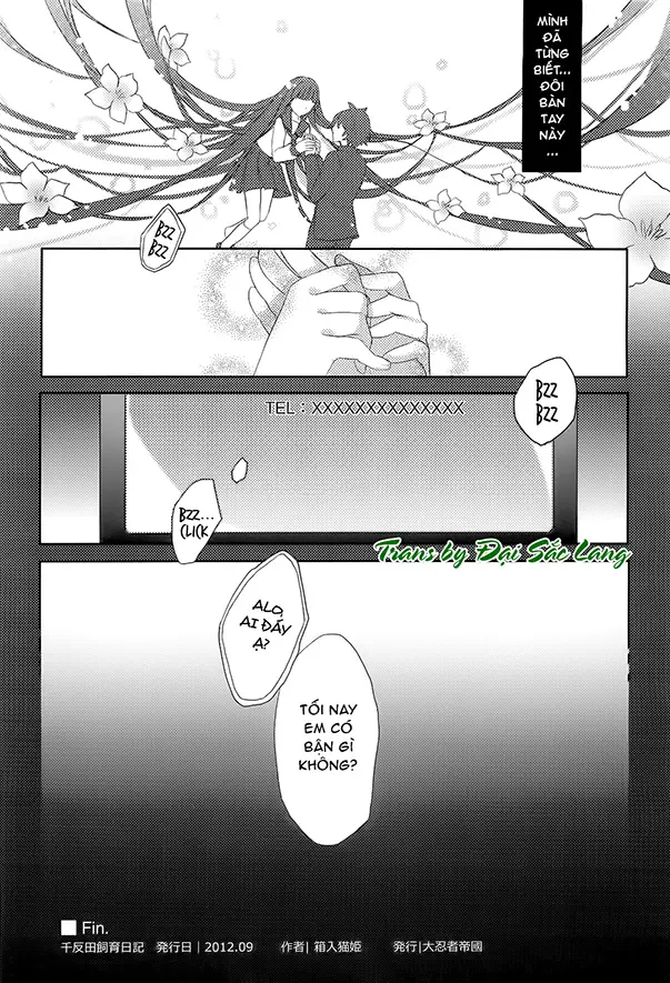 Chitanda Shiiku Nikki - Full trang 17