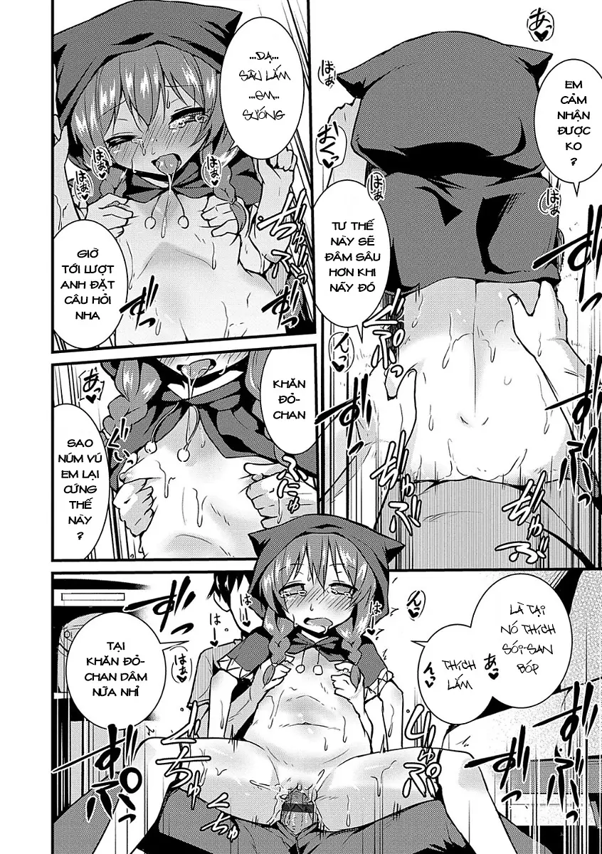 Aka no Yuuwaku - Full trang 16