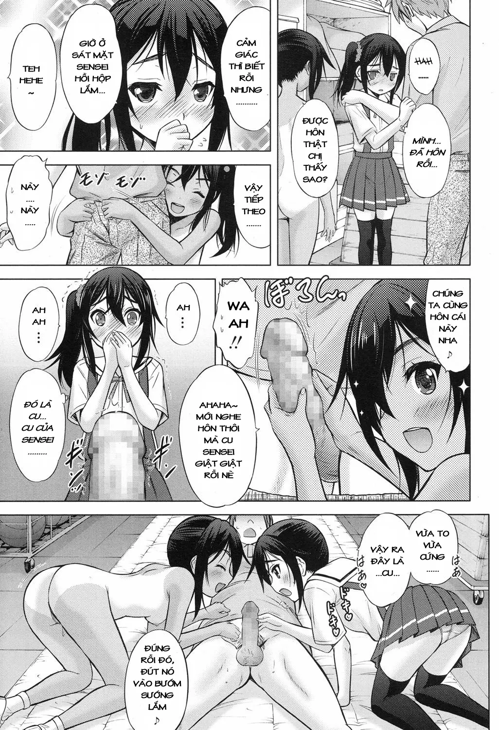 Remote Sisters - Full trang 17