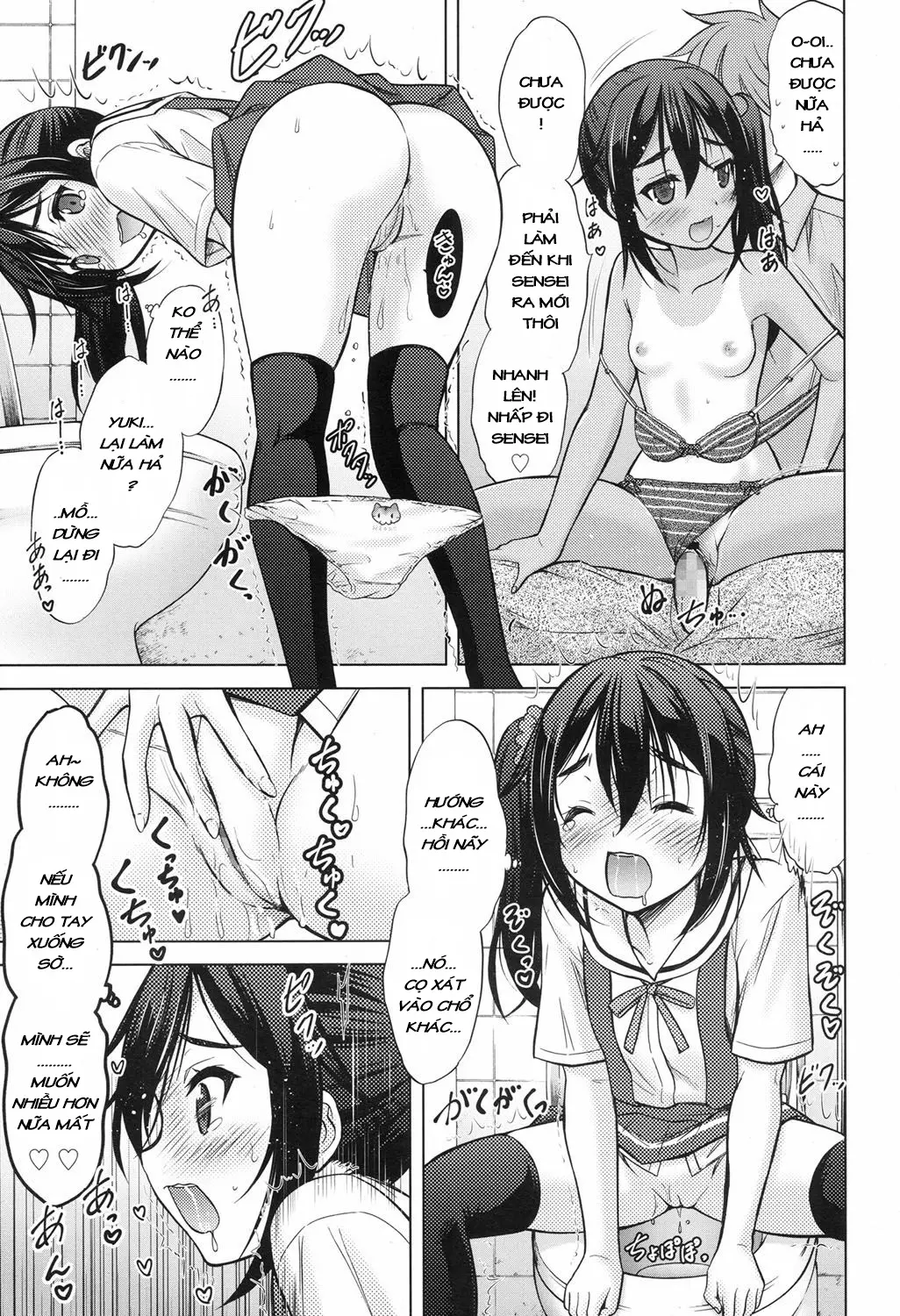 Remote Sisters - Full trang 7