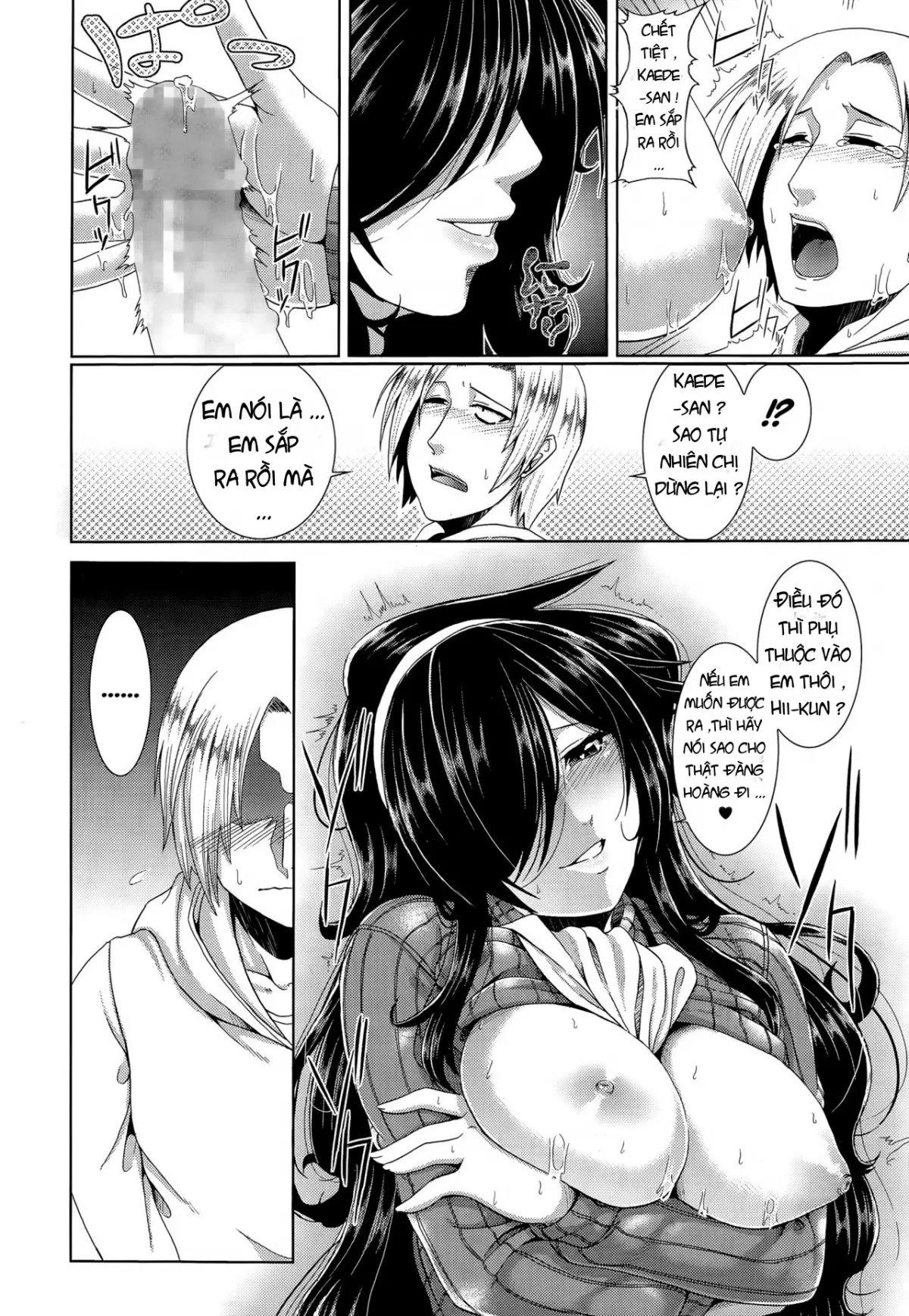 Tonari no Kaede-san - Full trang 10