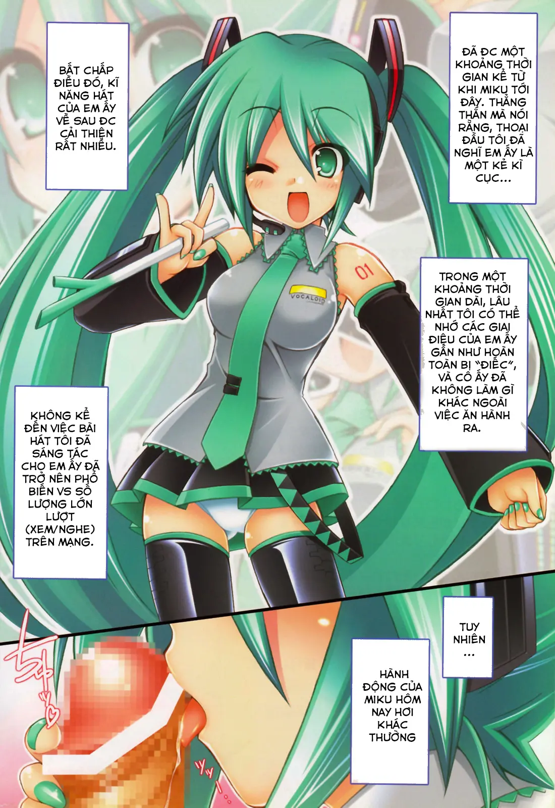 Miku Miku Mikku - Full trang 3