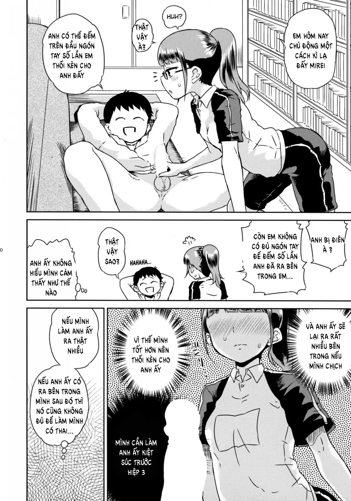 Mirei-chan to Love Love 2 - Full trang 11