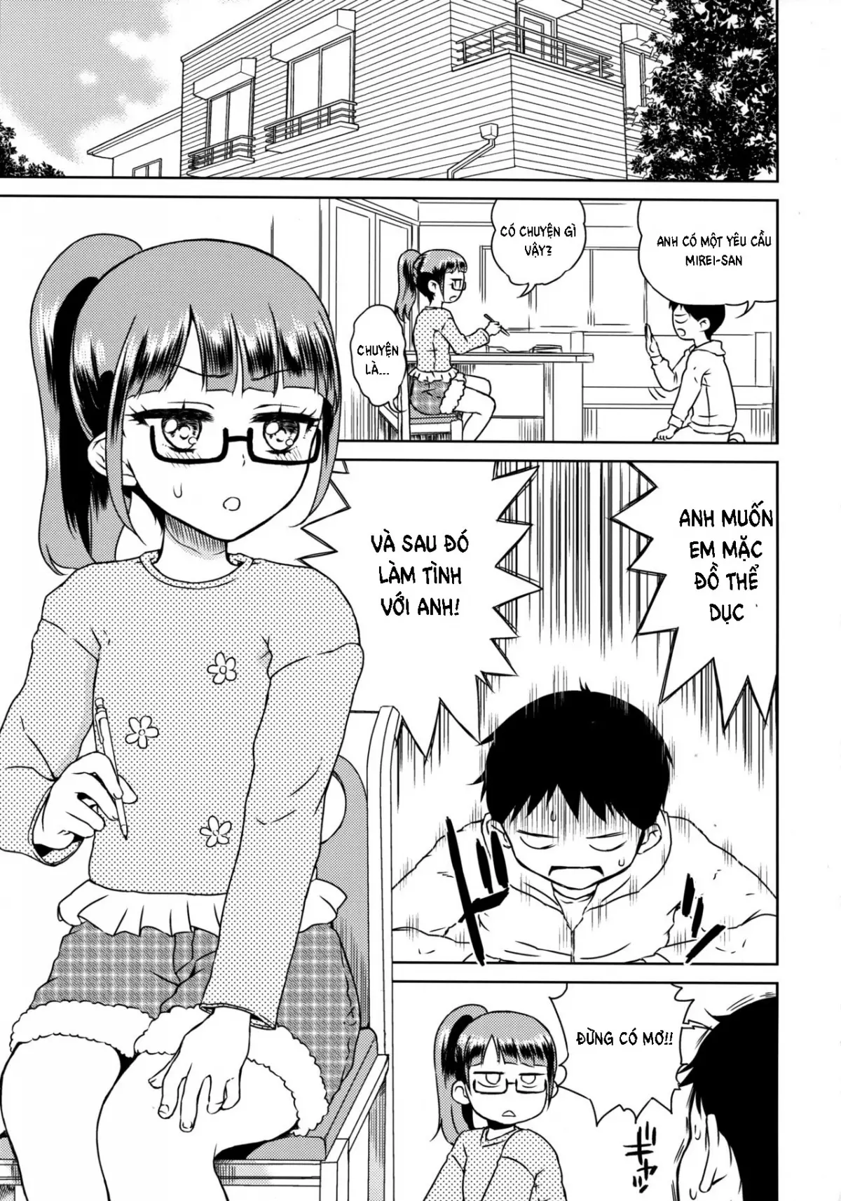 Mirei-chan to Love Love 2 - Full trang 4