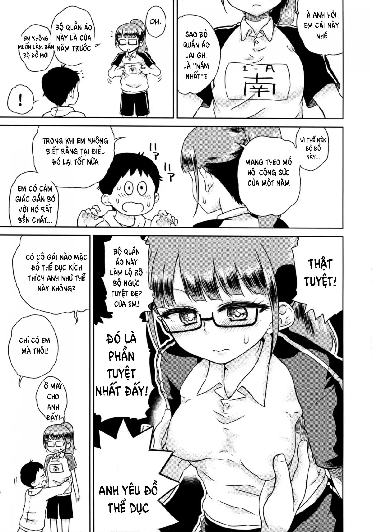 Mirei-chan to Love Love 2 - Full trang 6