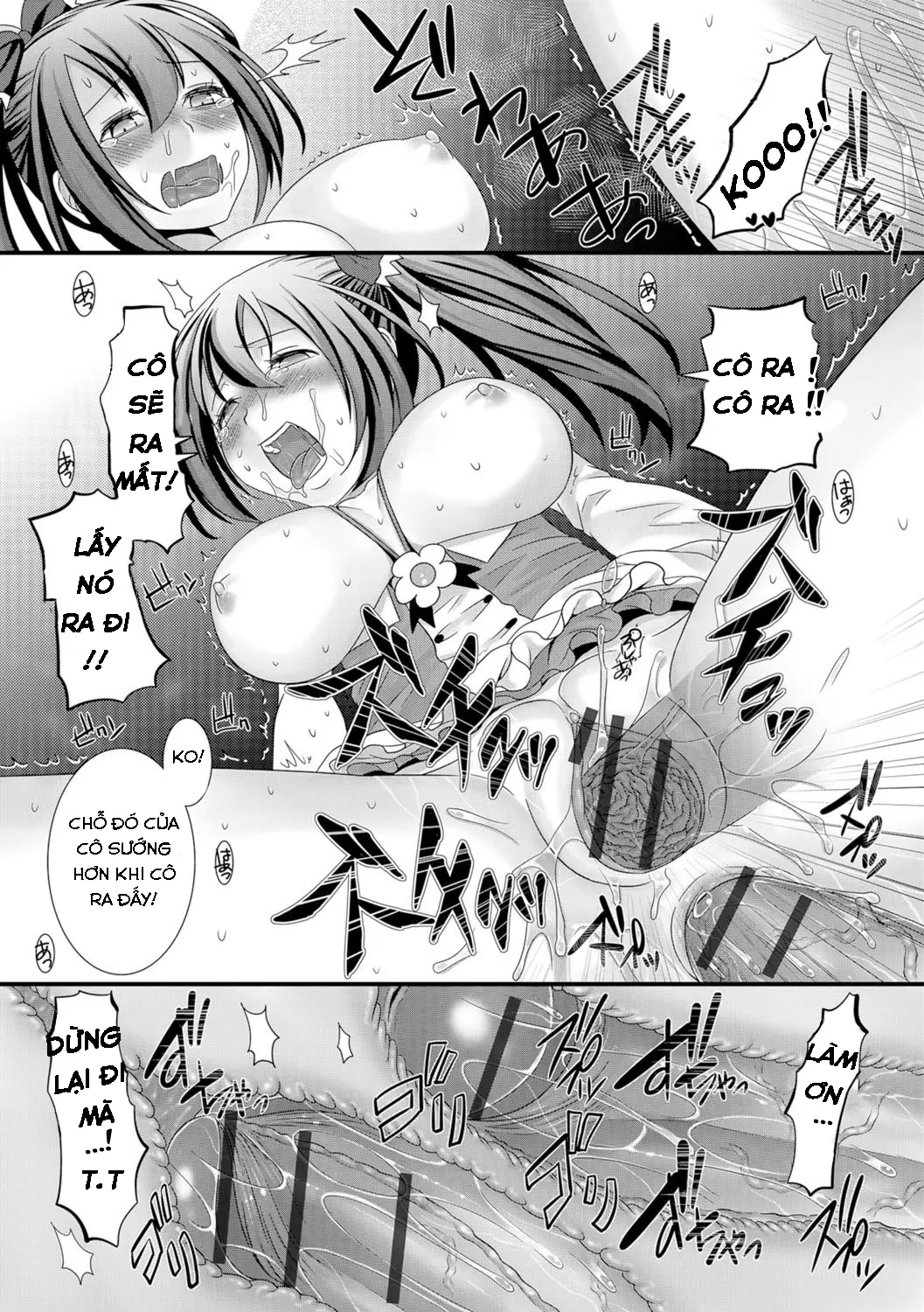 Mahou Sensei no Sainan - Full trang 17