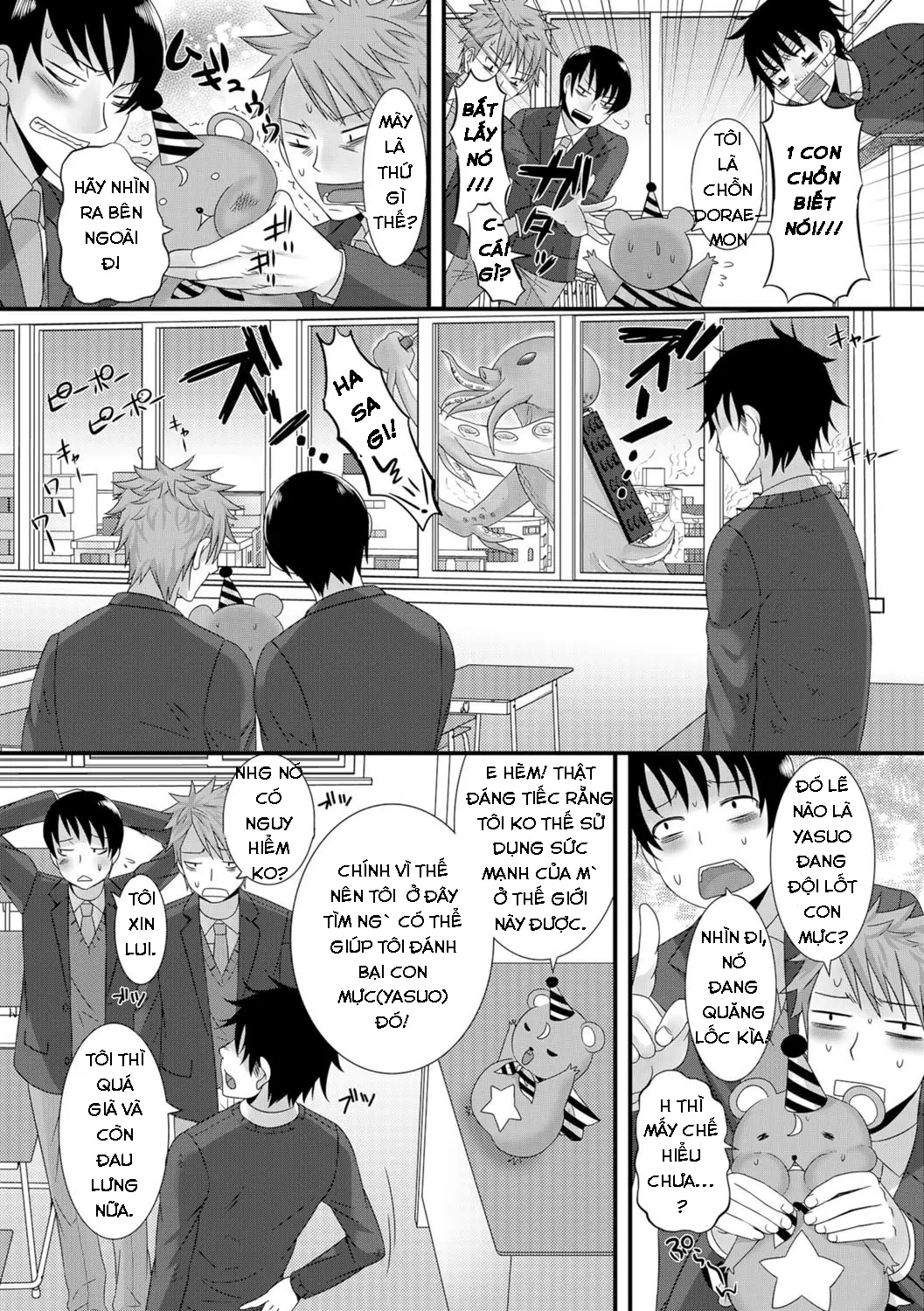 Mahou Sensei no Sainan - Full trang 7