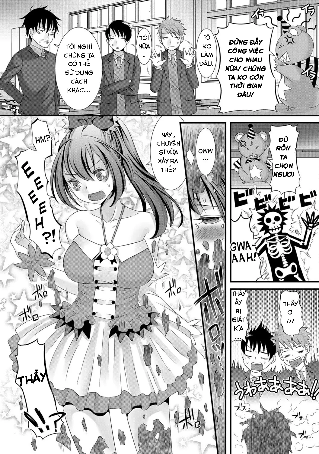 Mahou Sensei no Sainan - Full trang 8