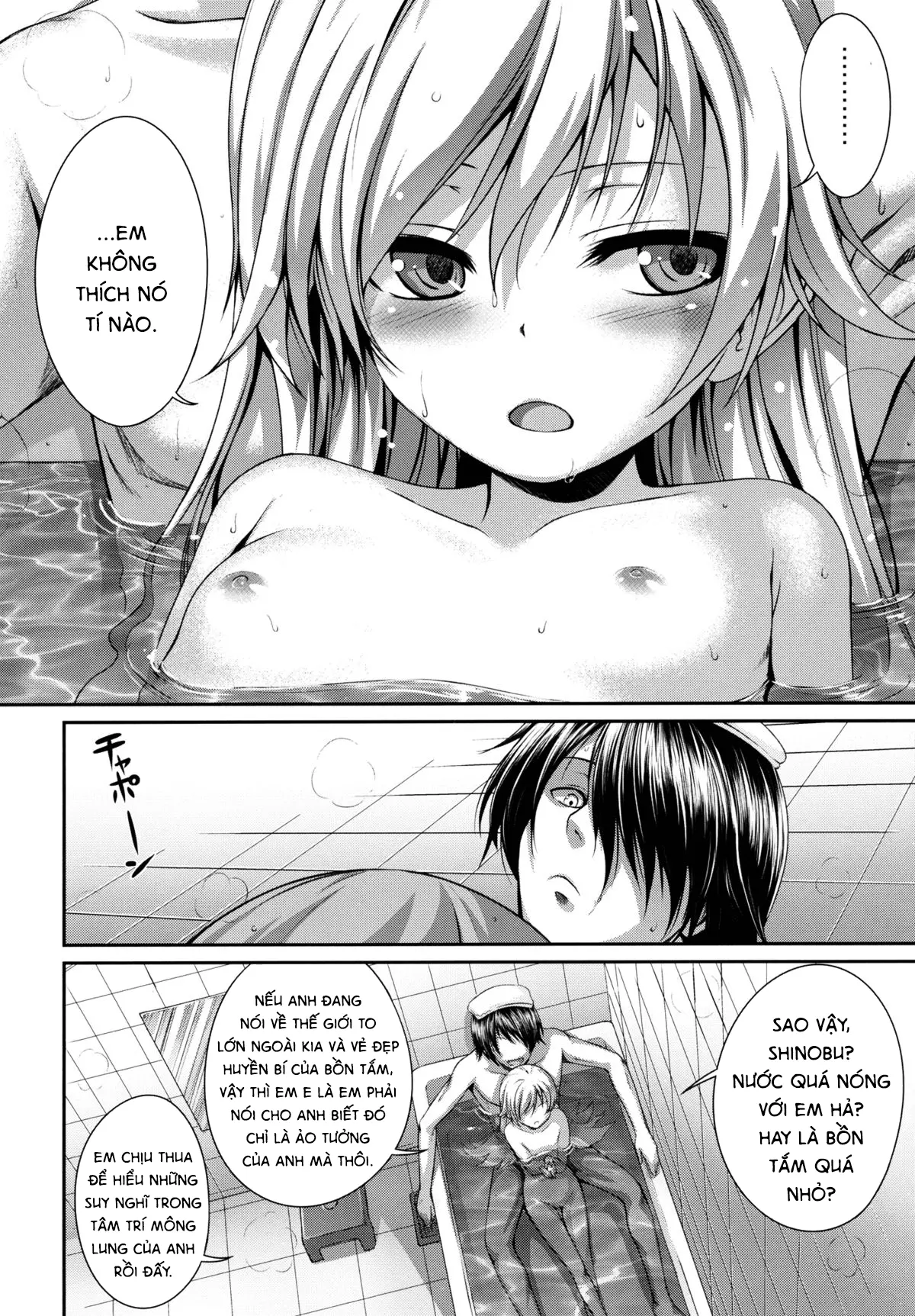 SAKKN Shinobu no Araragi Koyomi Kansatsu Nikki - Full trang 3