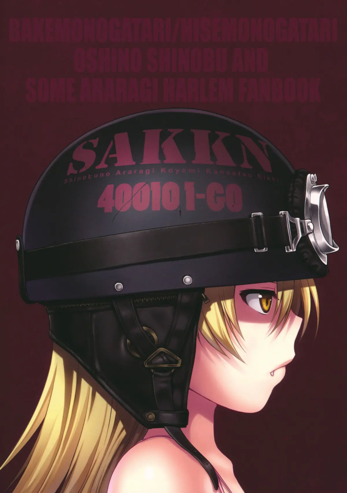 SAKKN Shinobu no Araragi Koyomi Kansatsu Nikki - Full trang 30