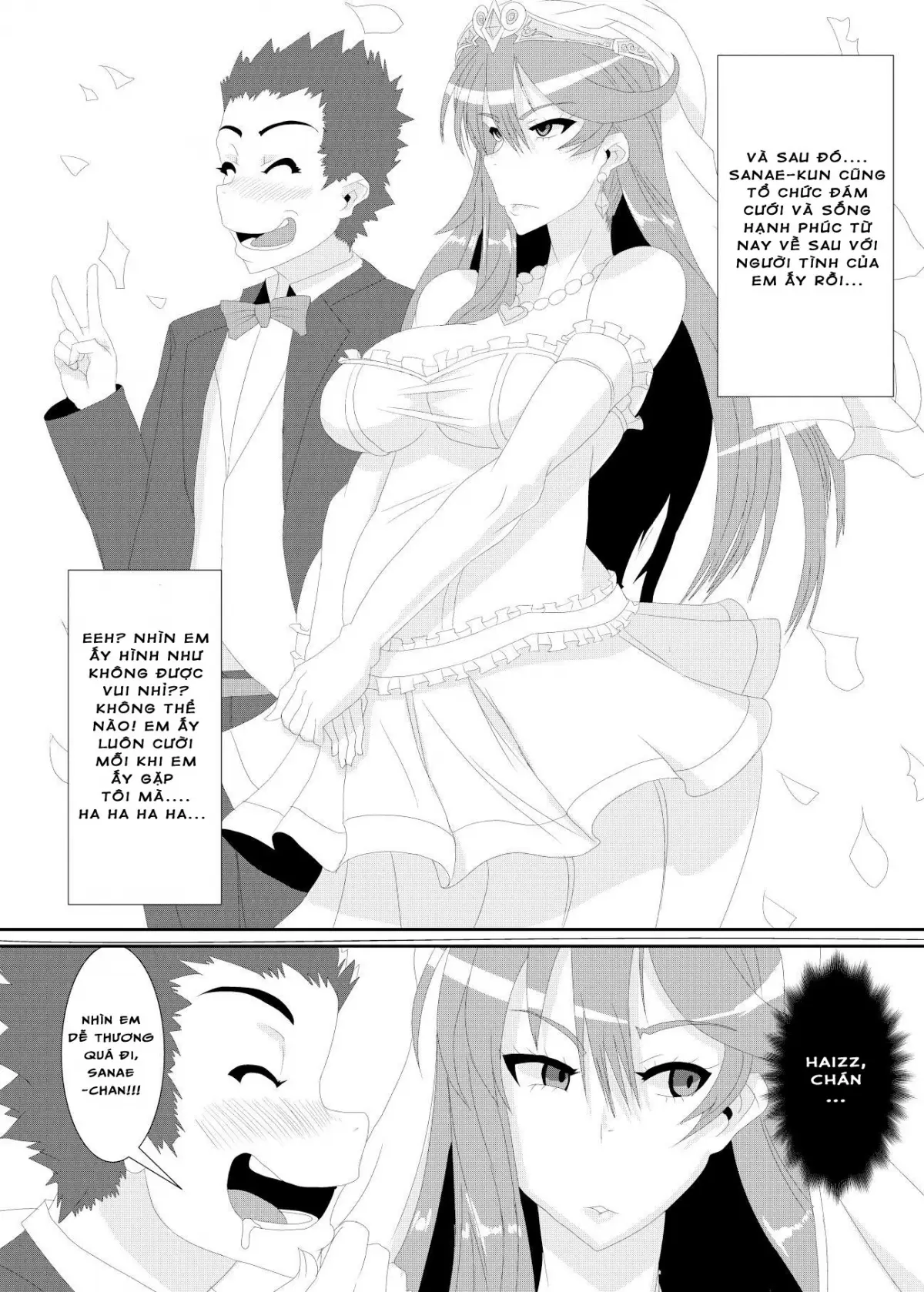 Gokuin - Full trang 16