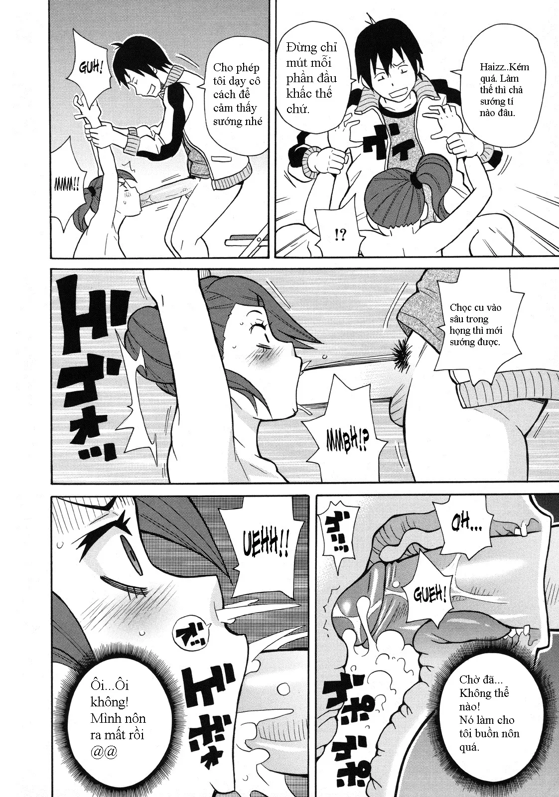 Monzetsu Kei! Ch. 1 - Full trang 10