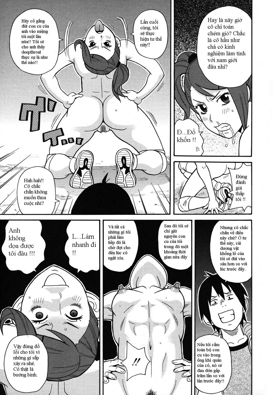 Monzetsu Kei! Ch. 1 - Full trang 13