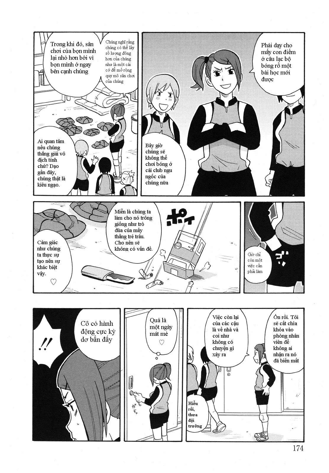 Monzetsu Kei! Ch. 1 - Full trang 2