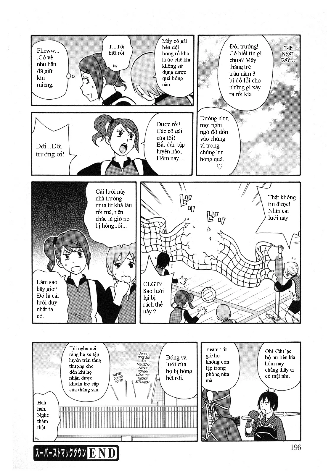 Monzetsu Kei! Ch. 1 - Full trang 24