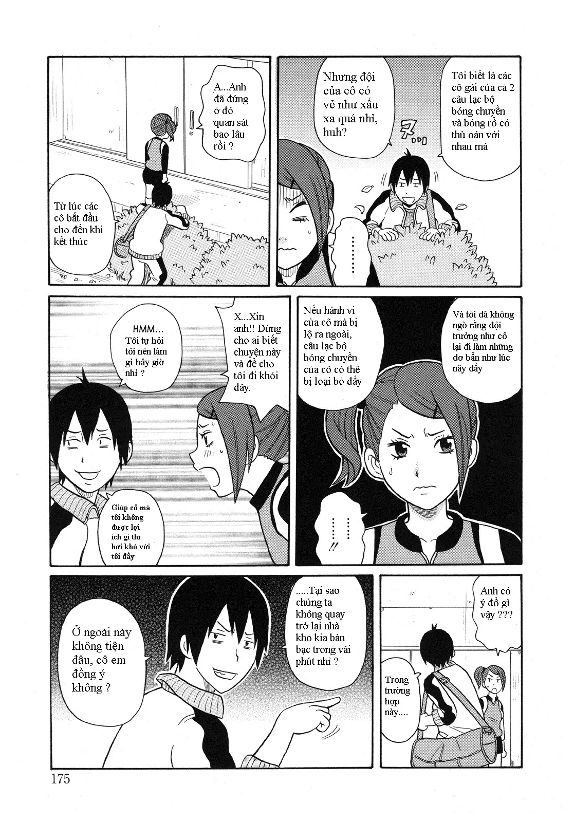 Monzetsu Kei! Ch. 1 - Full trang 3