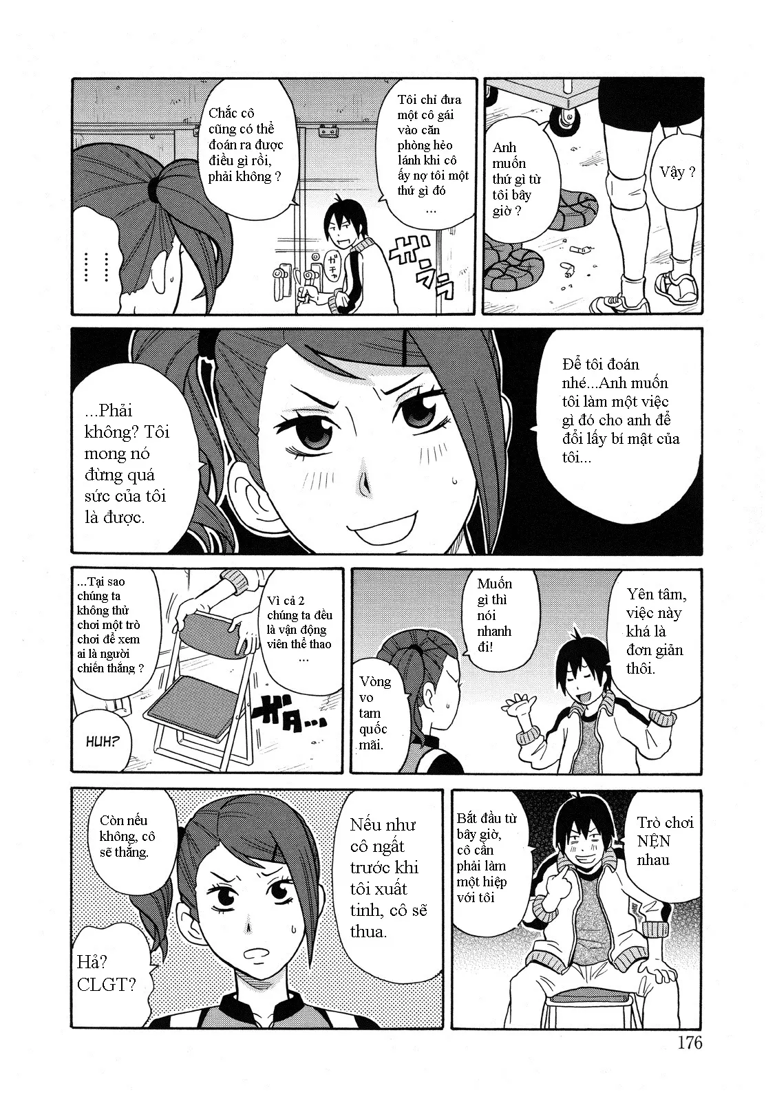 Monzetsu Kei! Ch. 1 - Full trang 4
