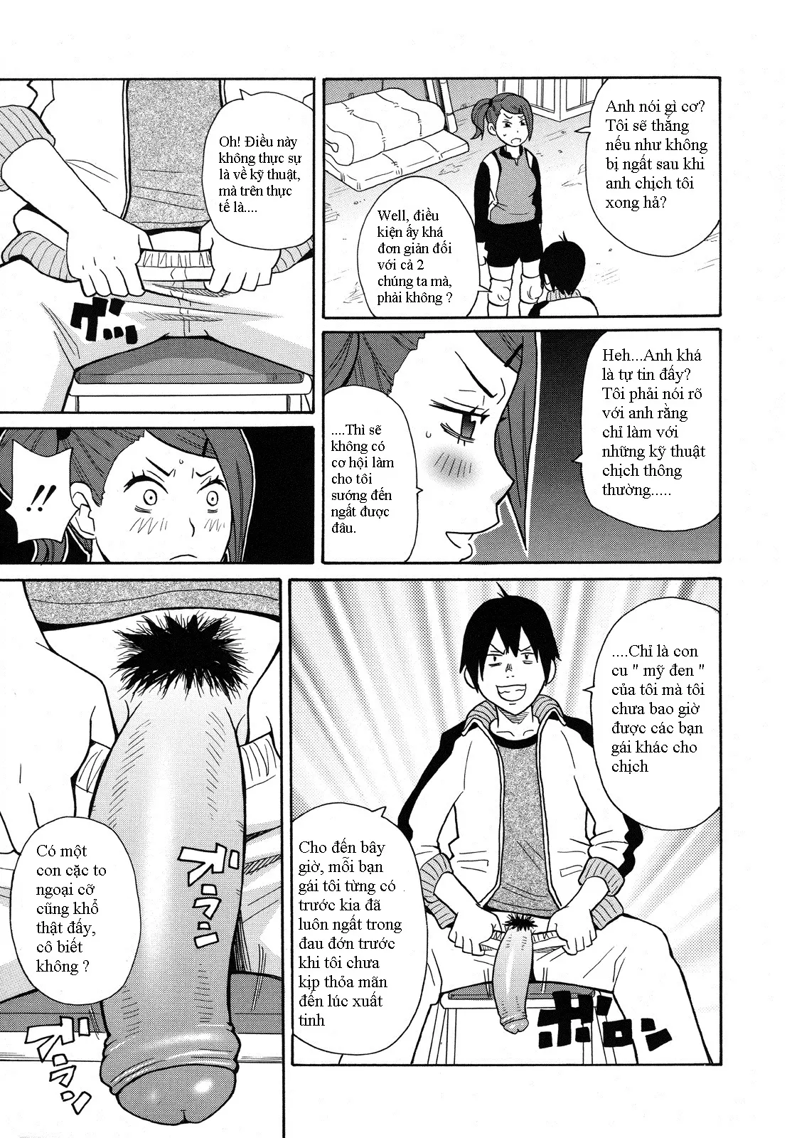 Monzetsu Kei! Ch. 1 - Full trang 5