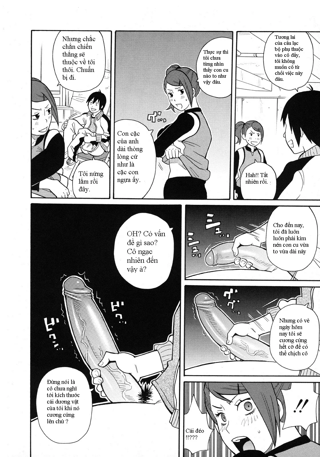 Monzetsu Kei! Ch. 1 - Full trang 6
