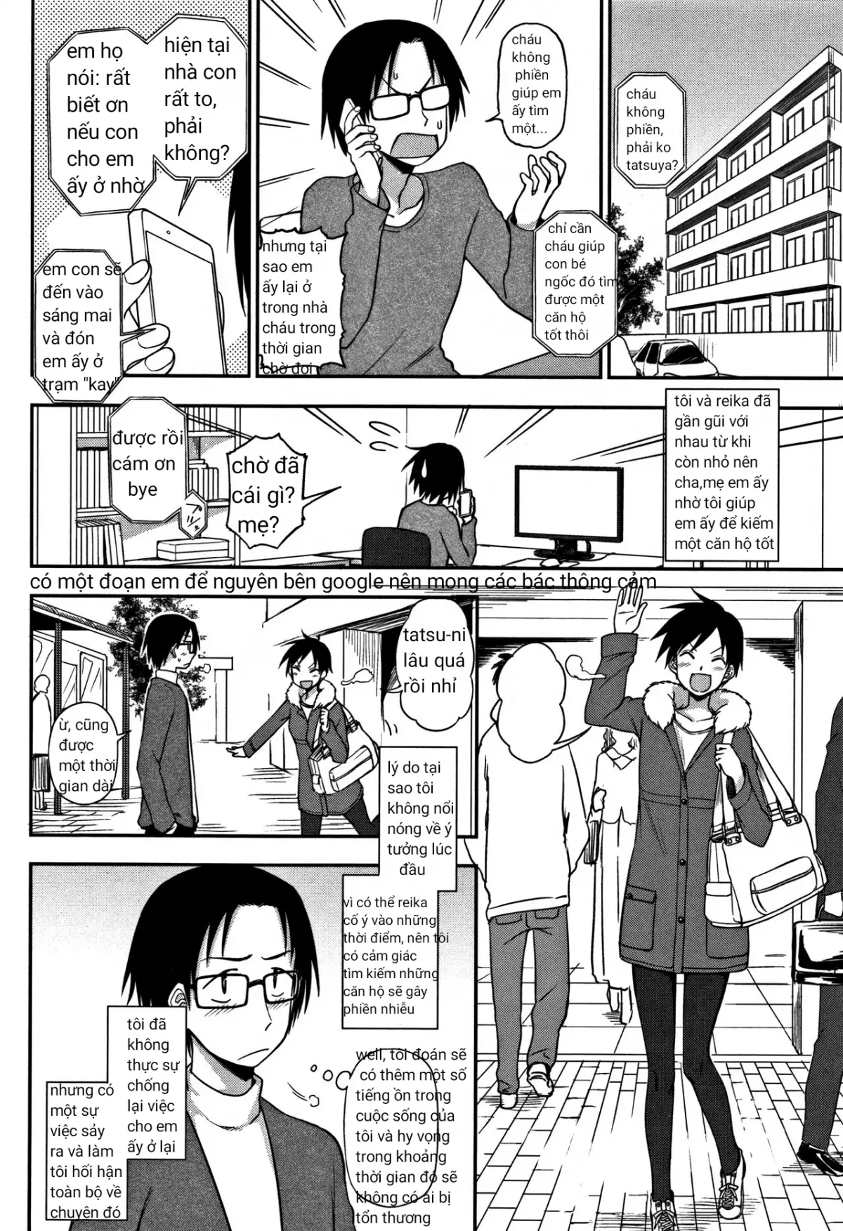 Gaman Dekinai! | Can't Hold Back! - Full trang 2