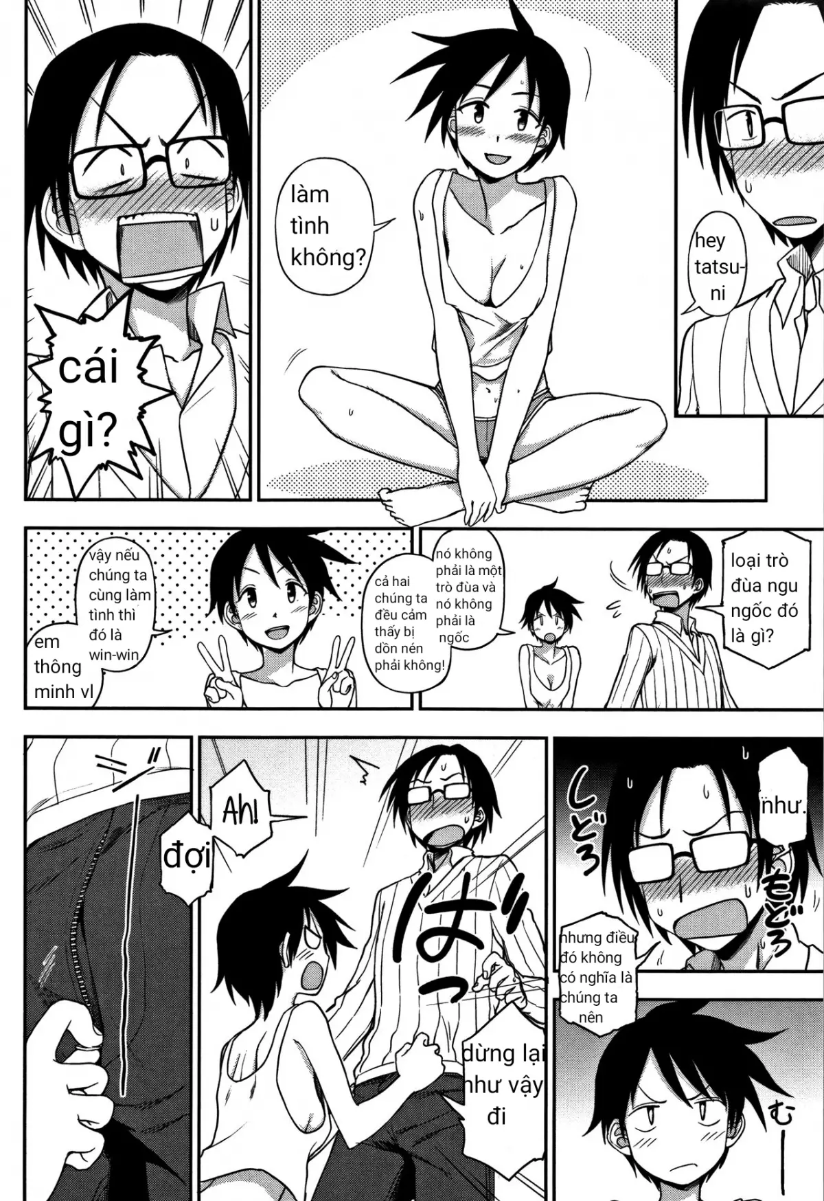 Gaman Dekinai! | Can't Hold Back! - Full trang 6
