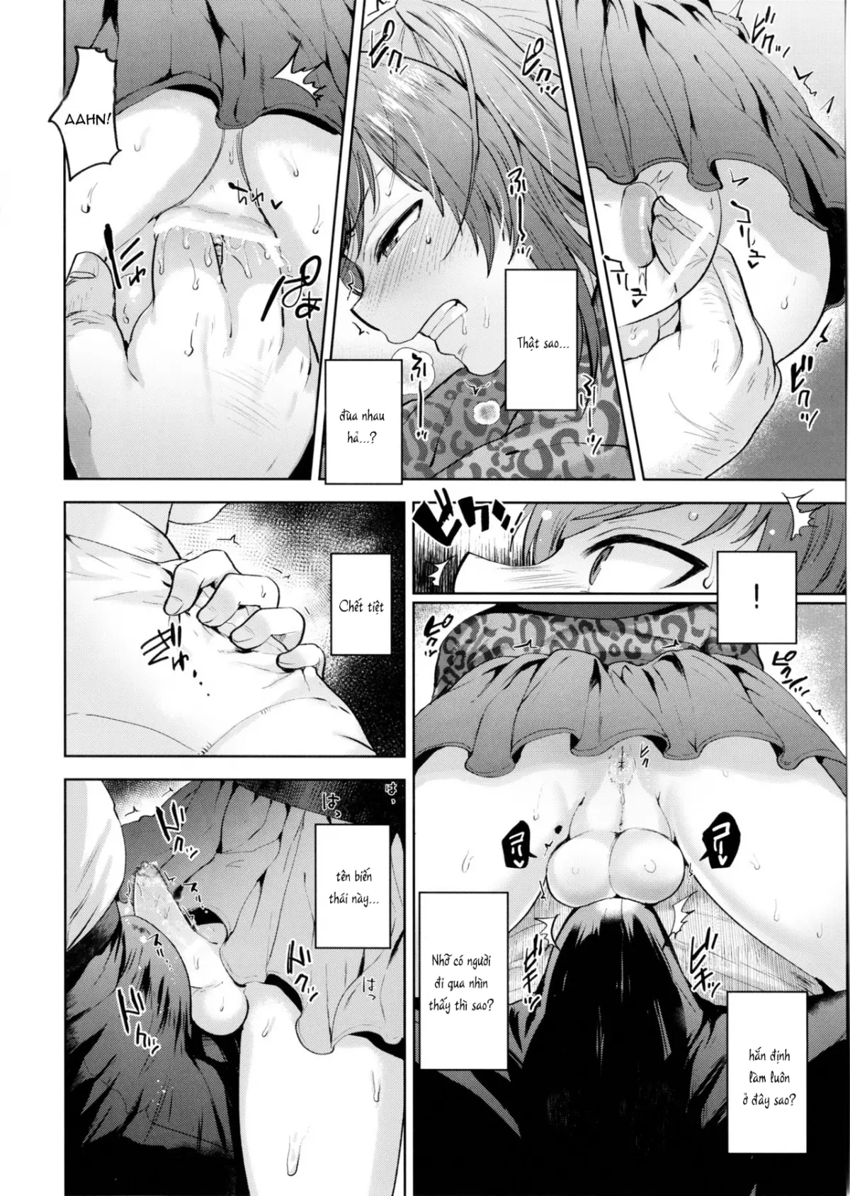 Shio-chan to Osoto de Asobou - Full trang 12