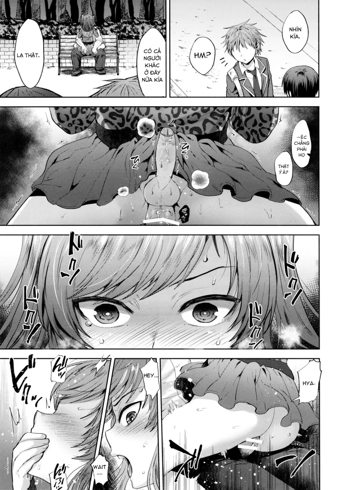 Shio-chan to Osoto de Asobou - Full trang 17