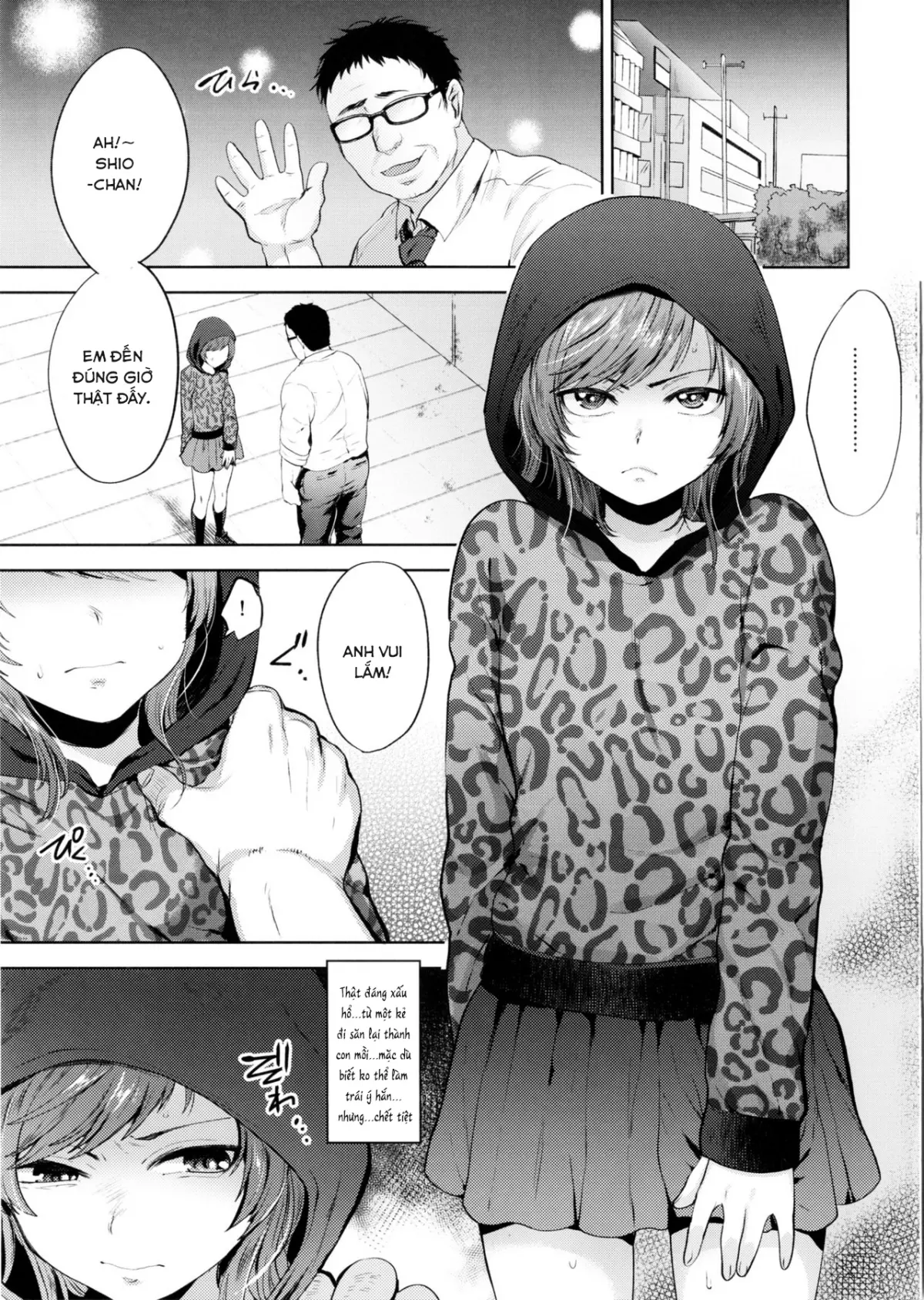Shio-chan to Osoto de Asobou - Full trang 5