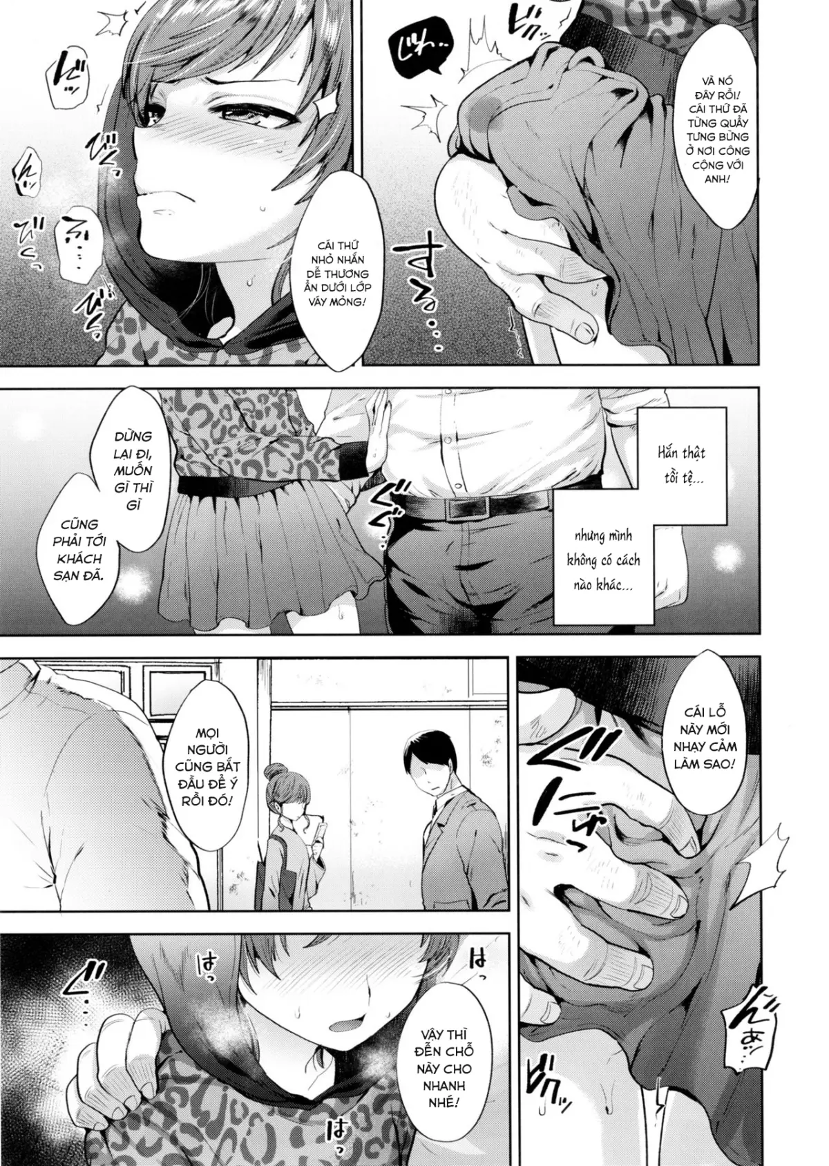 Shio-chan to Osoto de Asobou - Full trang 7