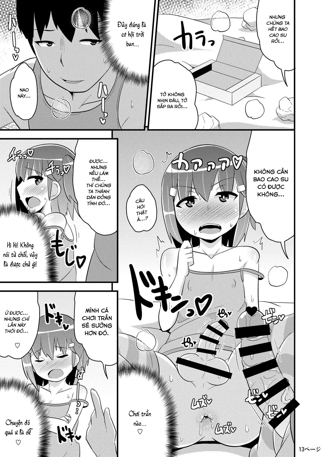 Muchi Homo Kanojo - Full trang 12