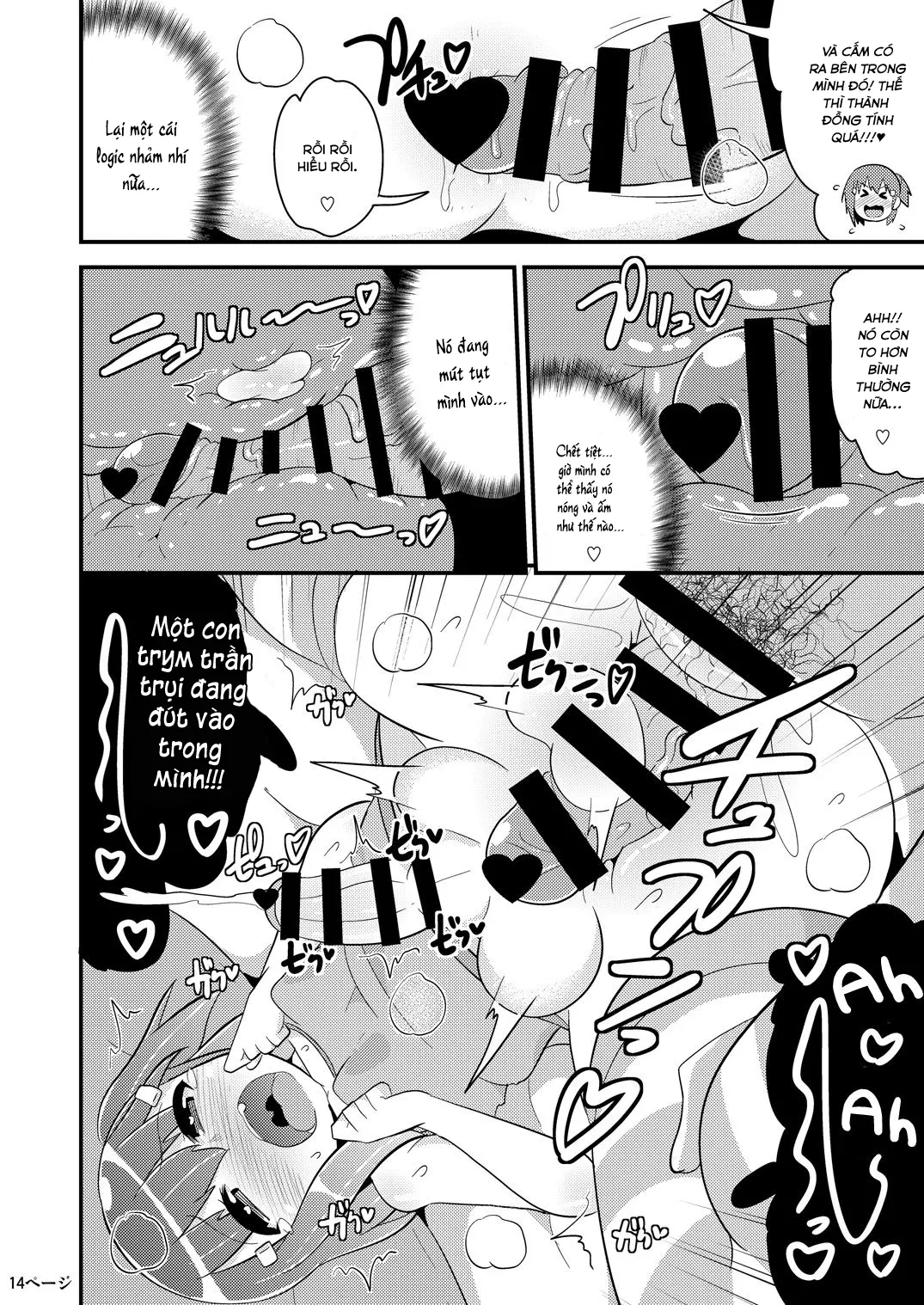 Muchi Homo Kanojo - Full trang 13