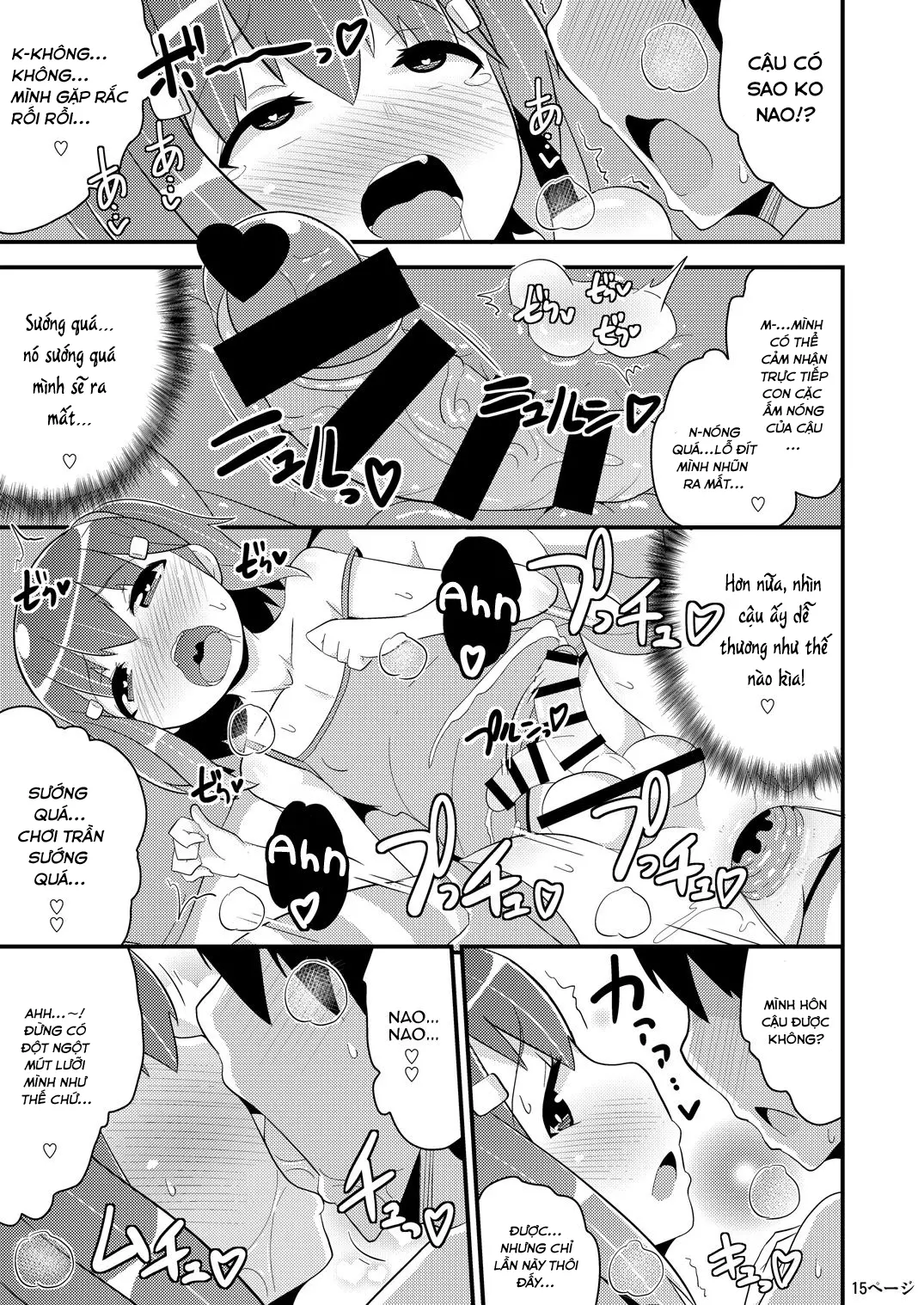 Muchi Homo Kanojo - Full trang 14