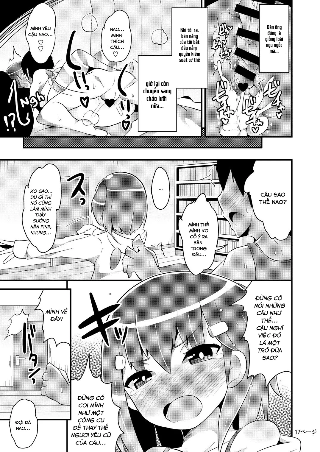 Muchi Homo Kanojo - Full trang 16