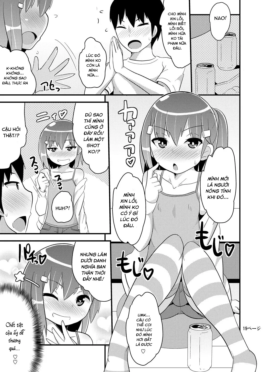 Muchi Homo Kanojo - Full trang 18