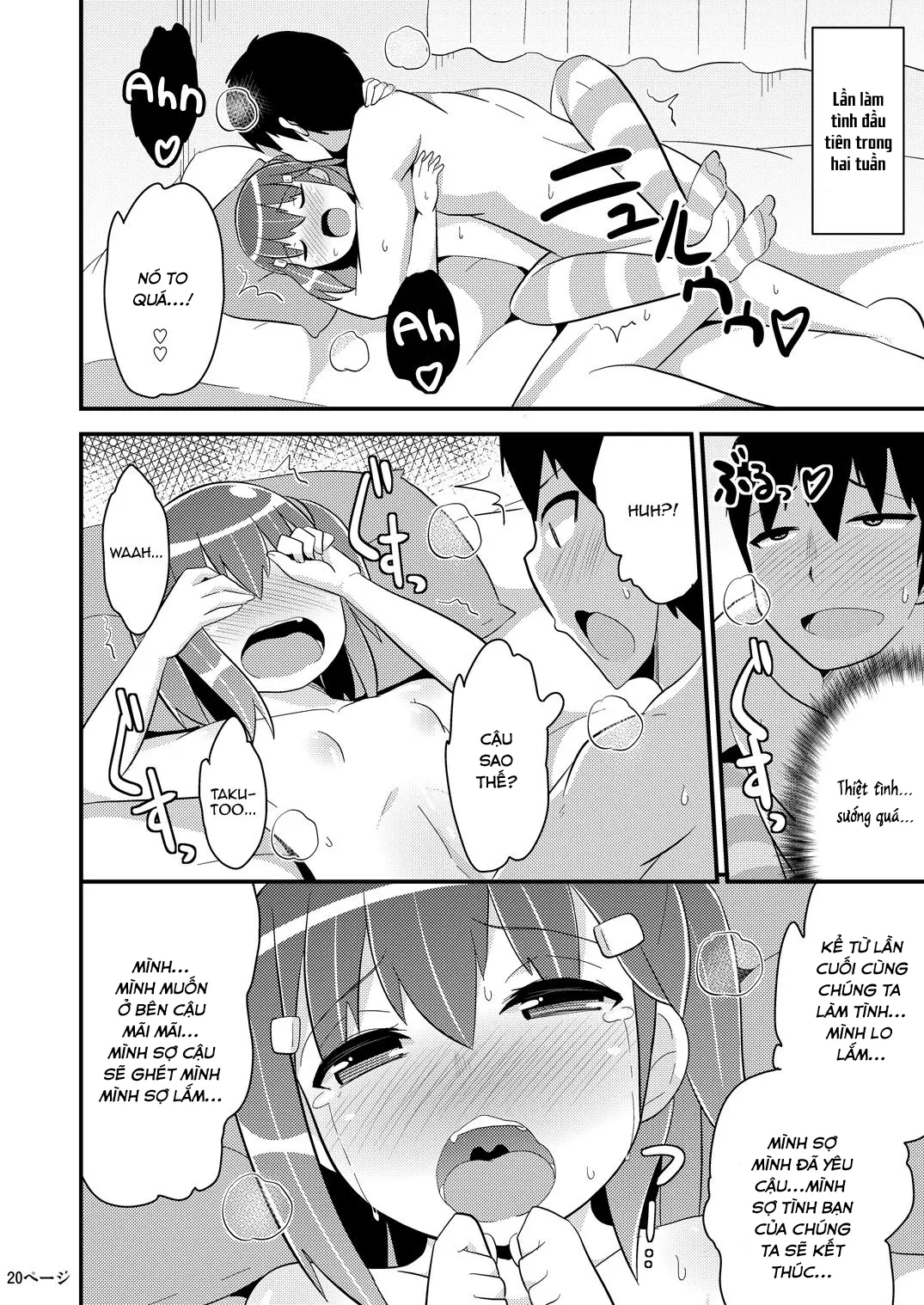 Muchi Homo Kanojo - Full trang 19