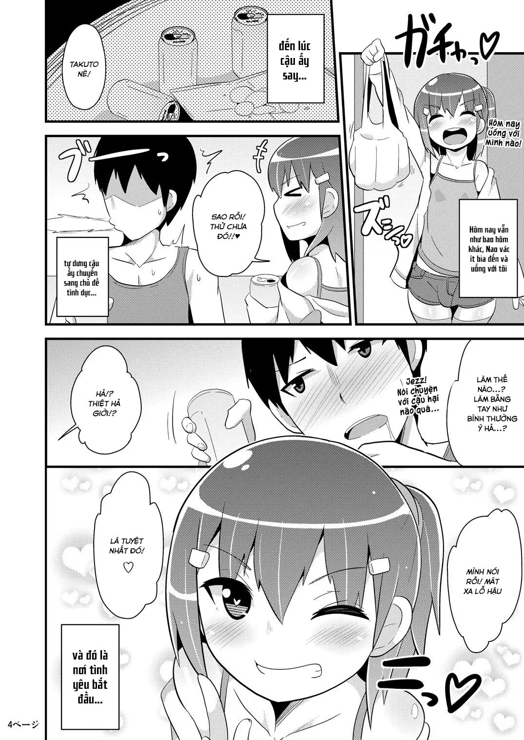 Muchi Homo Kanojo - Full trang 3