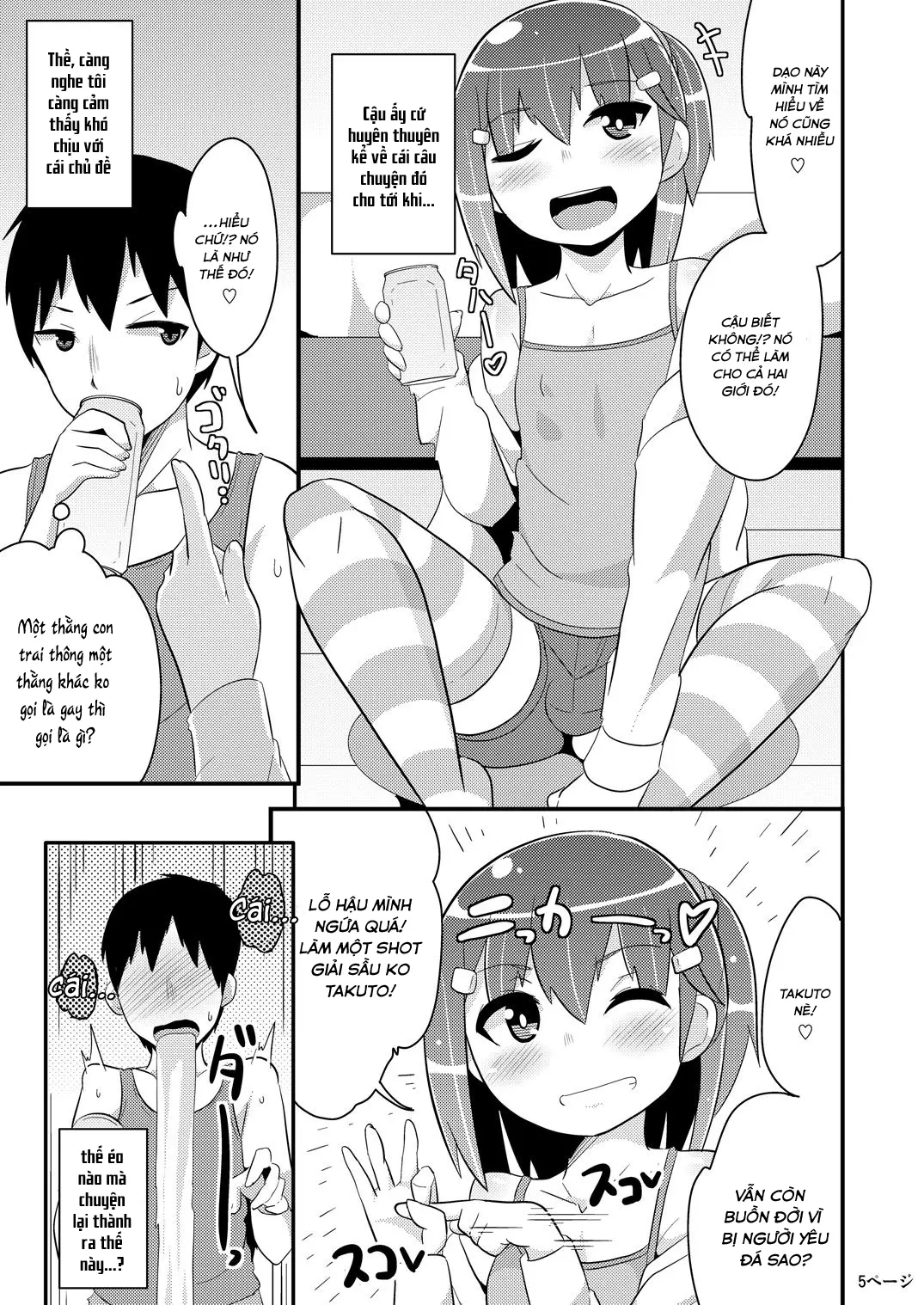 Muchi Homo Kanojo - Full trang 4