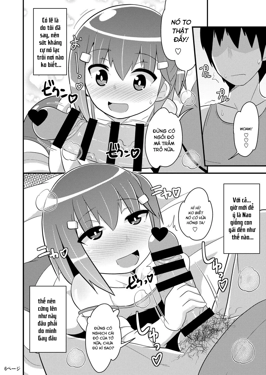 Muchi Homo Kanojo - Full trang 5