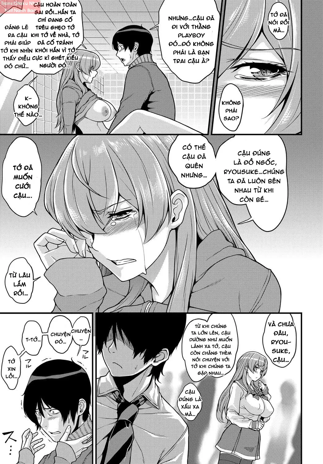 Omoichigai | Misunderstanding - Full trang 15