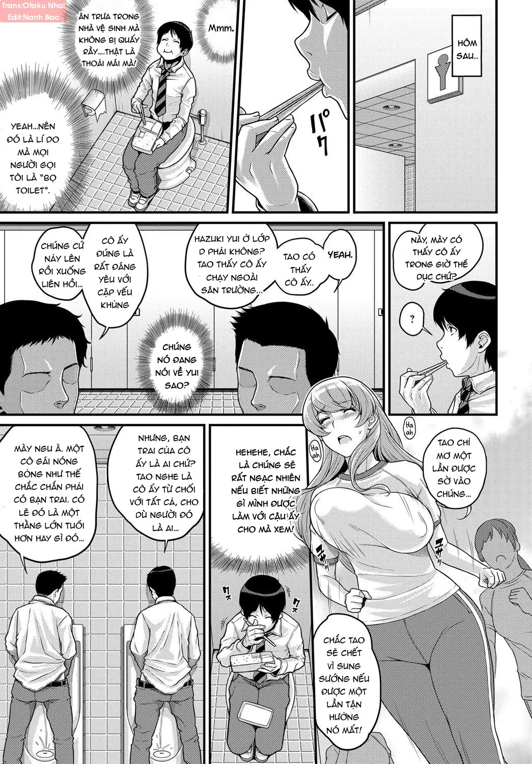 Omoichigai | Misunderstanding - Full trang 7